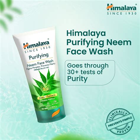 himalaya neem face wash  price  bangladesh shadhin