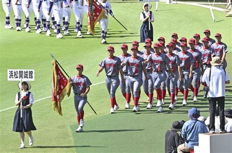 ⚾夏の甲子園開幕 浜松開誠館 入場行進で決意新た｜あなたの静岡新聞