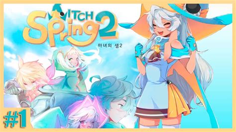 Witchspring2 Walkthrough Part 1 Lets Get Stronger Youtube