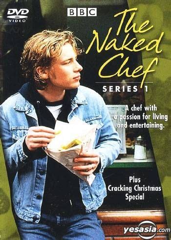 YESASIA The Naked Chef Series 1 DVD Jamie Oliver Deltamac HK