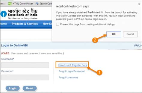 What Is Profile Password In Sbi