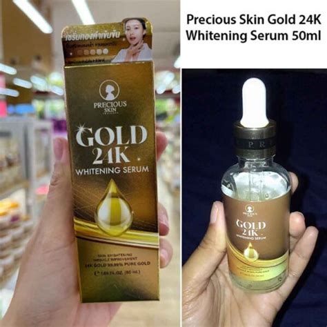 Precious Skin Gold 24k Whitening Serum Price In Bangladesh