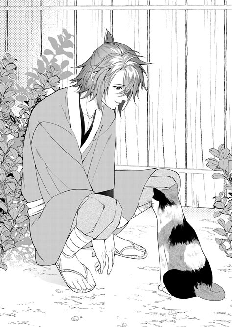 Okita Souji (Hakuouki) - Hakuouki Shinsengumi Kitan - Image by saba