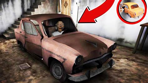 New Granny Car Glitch Youtube