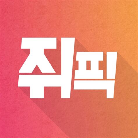 G pictures - YouTube