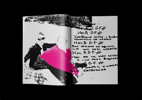 верстка книги on Behance