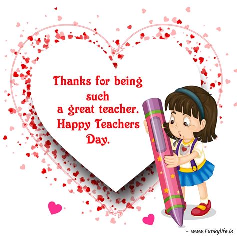 Teachers Day Wishes Cards Happy Teachers Day Wishes Teachers Day ...