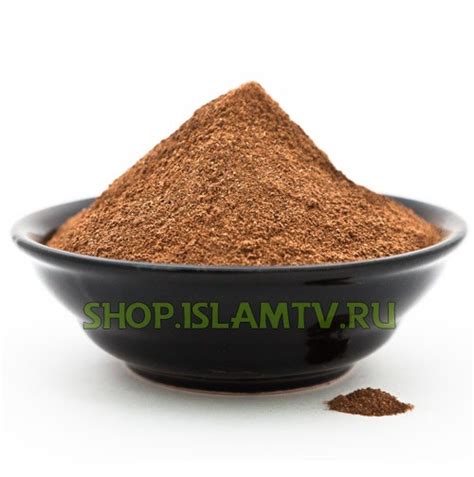 Кыст аль Хинди купить молотый порошке в Москве Kist al-Hindi powder