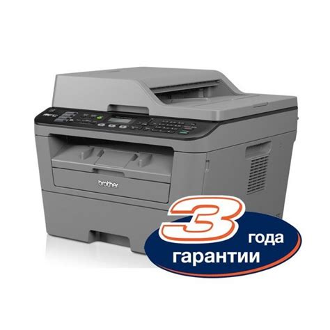 Монохромное А4 МФУ Brother MFC-L2700DWR [MFCL2700DWR] купить по цене 75 ...
