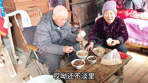 農村81歲大爺饞酒故意倒多酒，被大娘發現，看大娘讓大爺吃啥酒肴 Youtube