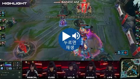 Dk Vs Kt 4세트 엘리전 당시 Kt 보이스 ㄷㄷㄷㄷㄷ 롤 리그 오브 레전드 에펨코리아