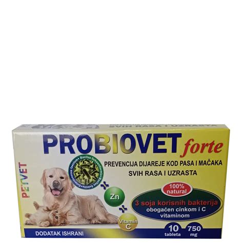 PROBIOVET /10 kom/750 mg » ВиниВет+