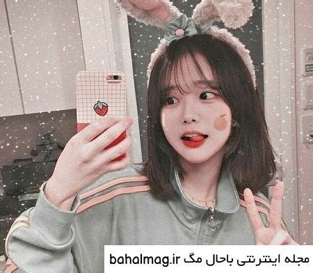 عکس پروفایل دخترانه کره ای ️ [ بهترین تصاویر ]