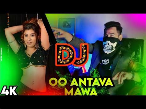 Oo Antava Mawa Pagola JBL Hard DJ Remix DJAkterRemix 2023