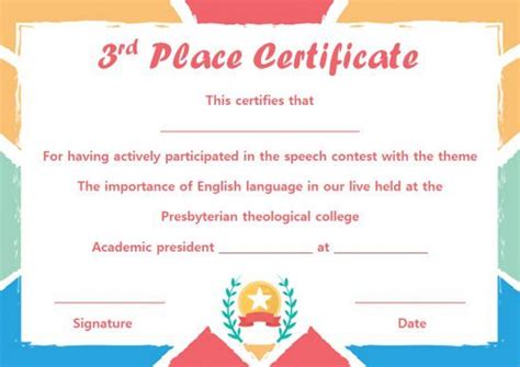 3rd place certificate template | Certificate templates, Certificate of ...