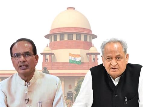 Election Freebies Case Hearing Update Mp Rajasthan Govt Vs Supreme