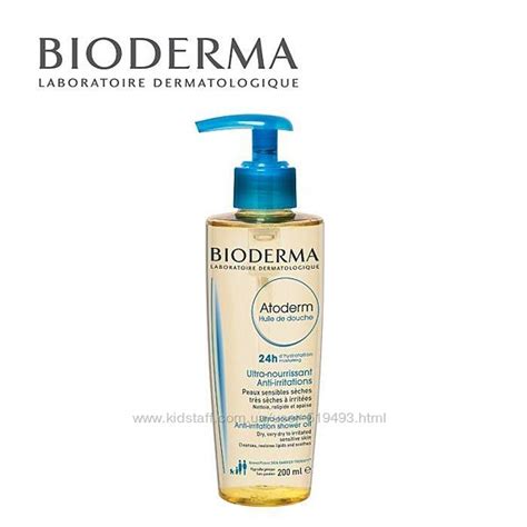 Очищающее Масло для душа Биодерма Атодерм Bioderma Atoderm Shower Oil ...