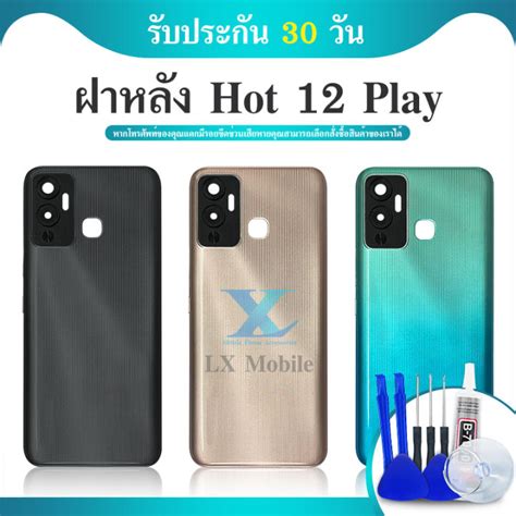 Hot Play Hot Play Lazada Co Th