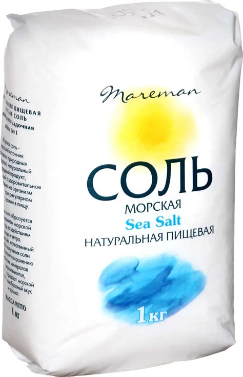 Соль морская Mareman средняя 1кг — в каталоге на сайте сети Магнит ...