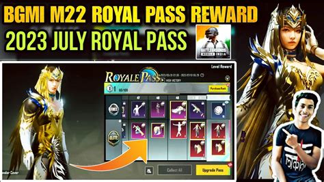 M22 ROYAL PASS BGMI BGMI NEW ROYAL PASS LEAKS 1 TO 50 RP REWARDS