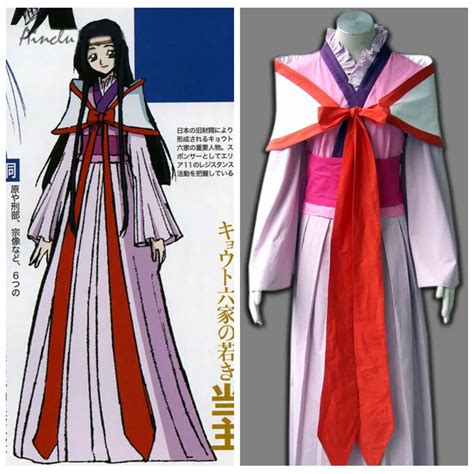 Ainclu Free Shipping Code Geass Anime Sumeragi Kaguya Adult Halloween