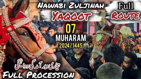 Nawabi Zuljinah Yaqoot Badshah Muharan Full Procession