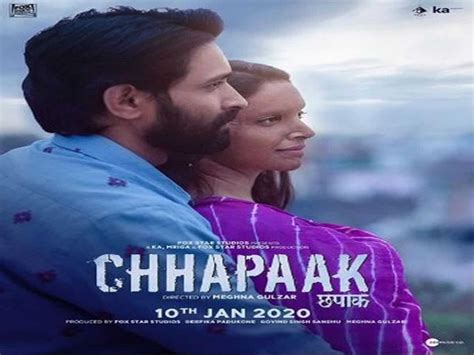 Deepika Padukone shares heartwarming poster of 'Chhapaak'