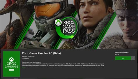 7 месяцев Xbox Game Pass Ultimate подписки за 250 рублей (36 рублей за ...