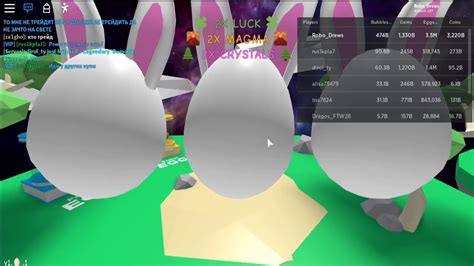 Bgs Bubblegum Simulator Live Stream Grinding For Choco Bunny Youtube