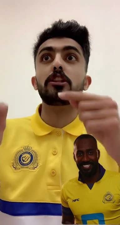 ردة فعل مشجع نصراوي بعد عدم تعاقد النصر مع حارس 😡💛 Youtube