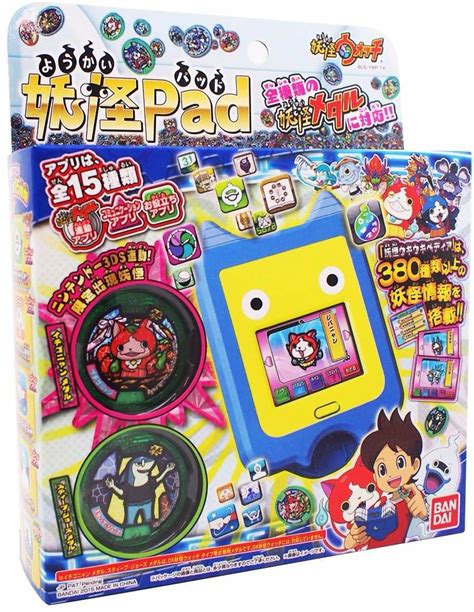 Yo Kai Watch Bandai Yokai Pad Mercado Libre