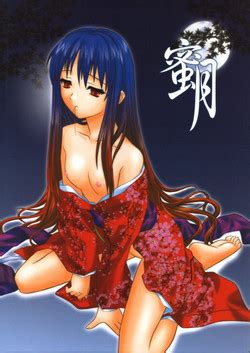 Artist Tsutsumi Akari Nhentai Hentai Doujinshi And Manga