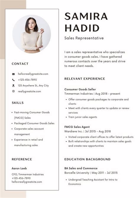 Free, printable, customizable creative resume templates | Canva