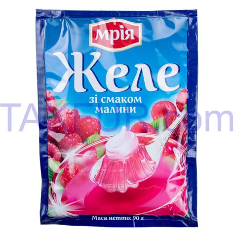 Желе Мрія со вкусом малины быстрого приготовления 90г купить онлайн с ...