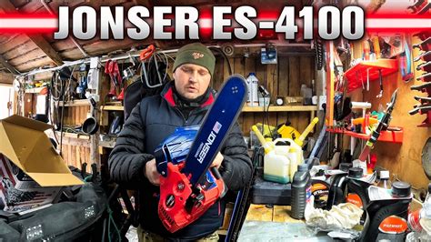 JONSER ES-4100 новый помощник в деревне. - YouTube