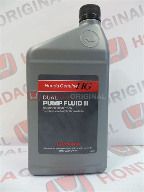 Трансмиссионное масло Honda Differencial DPF II USA, 1 л