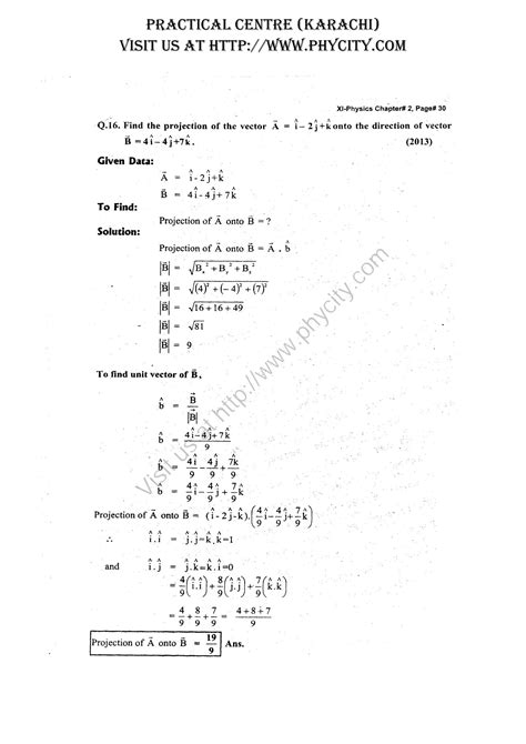 SOLUTION Physics Numericals Sindh Board Studypool