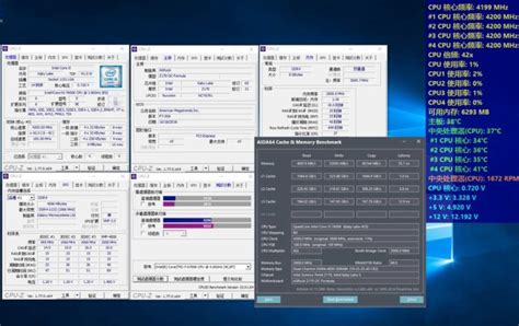 Intel Core i5-7600K Kaby Lake CPU Benchmarked Against Skylake