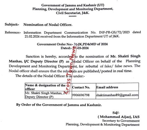 J K Govt Appoints Nodal Officer For Rebuttal Of Fake False News