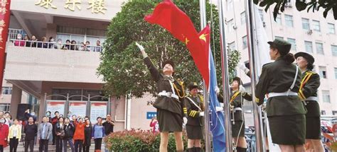 市老年大学举行升国旗仪式 南通市人民政府