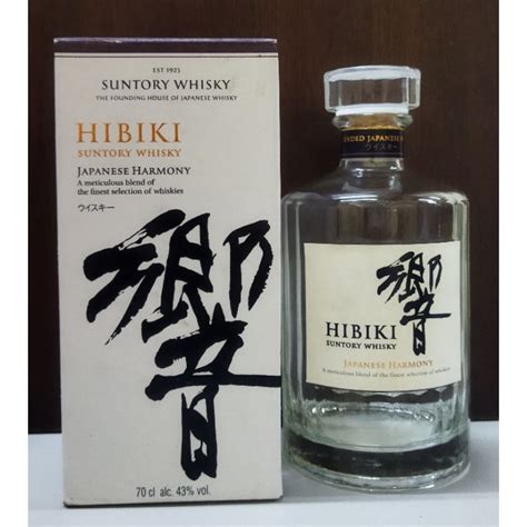 Jual Botol Bekas Hibiki Harmony Ml Shopee Indonesia