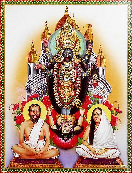 Hindu Deities Set Of 4 Posters