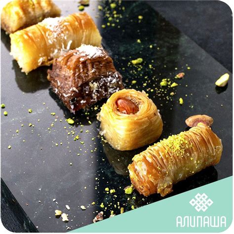 Пахлава Турецкая Баклава "Ассорти" Восточные сладости (49 шт 1800гр ...