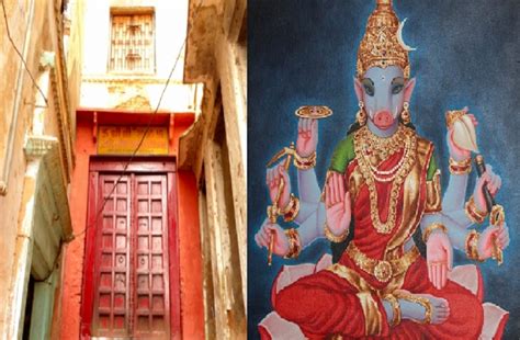 काशी में स्थित है शाक्त परंपरा की प्रमुख देवी वाराही का मंदिर सुबह 5