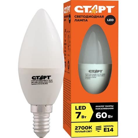 Светодиодная лампа СТАРТ eco ledcandel(свеча) цоколь e14 7w теплый свет ...