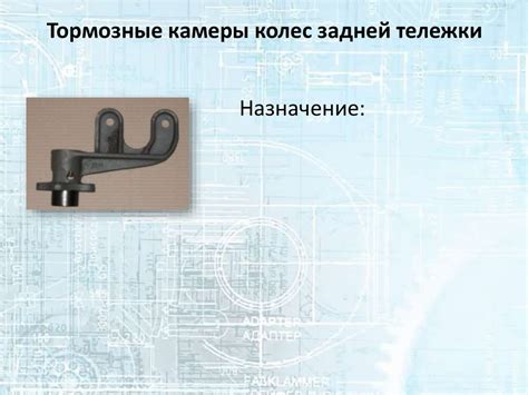 Тормозная система «КамАЗа» - презентация онлайн