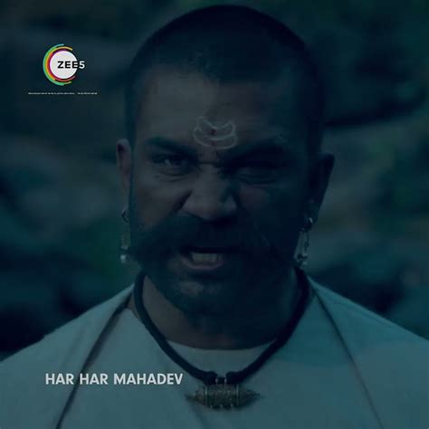 Har Har Mahadev Marathi Promo Sharad Kelkar Subodh Bhave