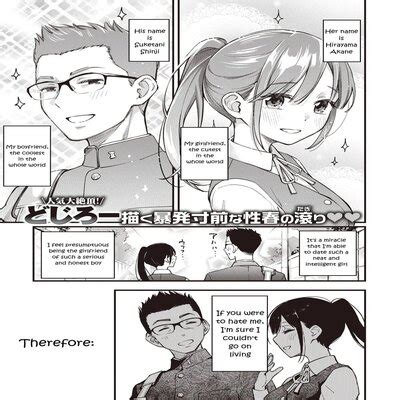 Dosukebe Secret Original Hentai by DOJI Ro どじろー Read Dosukebe Secret Original hentai