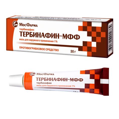 Противогрибковая мазь Тербинафин — отзывы. Отрицательные, нейтральные и ...