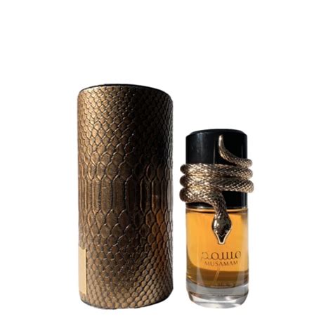 Lattafa Musamam Eau De Parfum Ml Dot Made